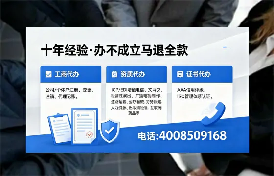 濮阳<a href='https://www.xinlucheng.com.cn/'>医疗器械网络销售备案</a>:实操全解析与避坑指南