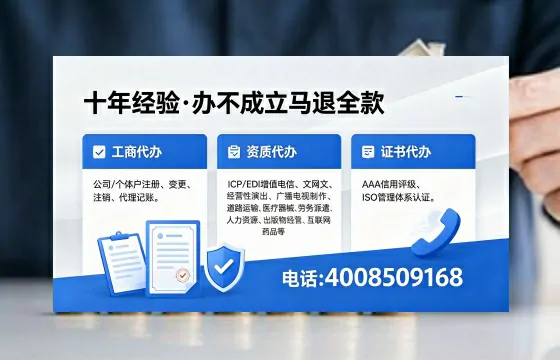 濮阳办理<a href='https://www.xinlucheng.com.cn/'>食品生产许可证</a>的必要性、流程详解及高效办理指南