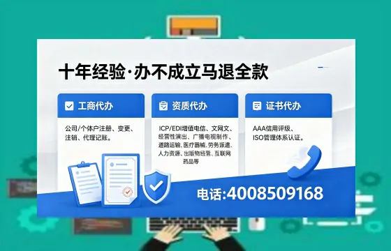 濮阳办理广播电视节目制作许可证的用途、流程及费用详解